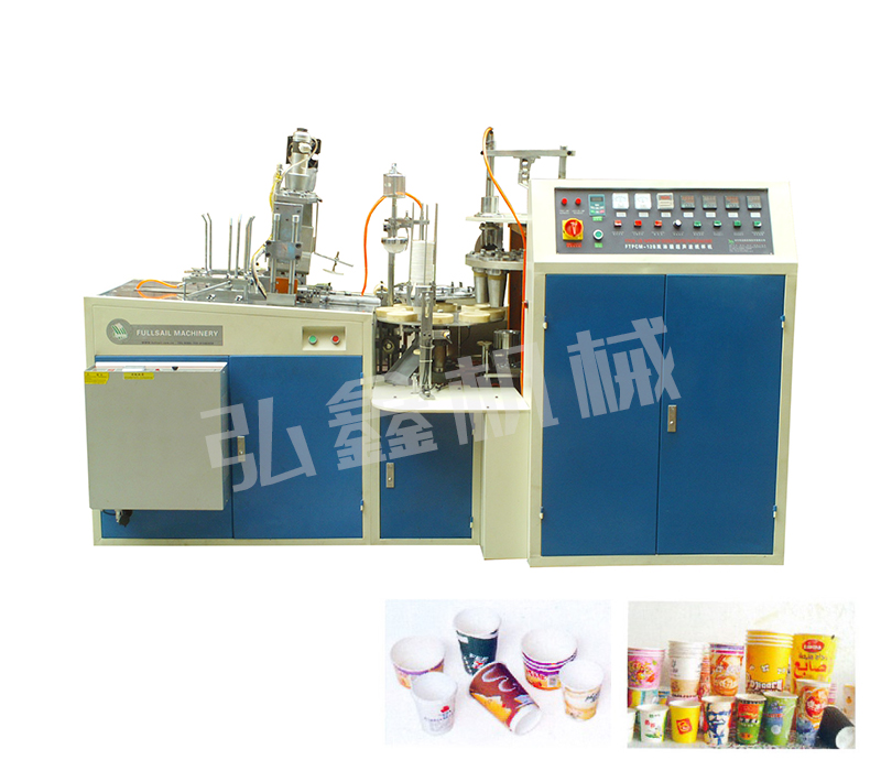 FTPCM-12B超聲波紙杯機(jī) FTPCM-12B超聲波紙杯機(jī)